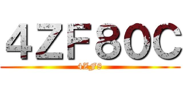 たぐちひろし ()