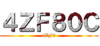 たぐちひろし ()