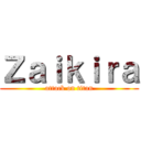 Ｚａｉｋｉｒａ (attack on titan)