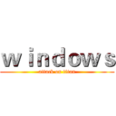 ｗｉｎｄｏｗｓ (attack on titan)