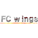 ＦＣ ｗｉｎｇｓ (attack on titan)