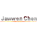 Ｊａｗｗｅｎ Ｃｈｅｎ (Photography)