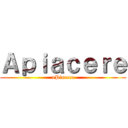 Ａｐｉａｃｅｒｅ (aPiacere)