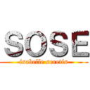 ＳＯＳＥ (isabelle seretis)