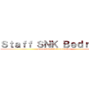 Ｓｔａｆｆ ＳＮＫ Ｂｅｄｒｏｃｋ (seveur discord de la moderation)
