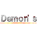 Ｄｅｍｏｎ\'ｓ (itsuka shido)
