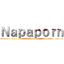 Ｎａｐａｐｏｒｎ (attack on me)