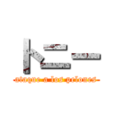 トニー (ataque a los pelones)