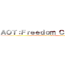 ＡＯＴ：Ｆｒｅｅｄｏｍ Ｃｈａｉｎｓ (attack on titan: freedom chains)