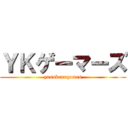 ＹＫゲーマーズ (yasukenngames)