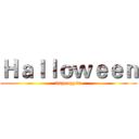 Ｈａｌｌｏｗｅｅｎ (2spoopy4u)