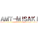 ＡＭＴ－ＭＩＳＡＫＩ (attack on titan)