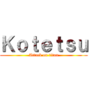 Ｋｏｔｅｔｓｕ (Attack on titan)