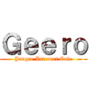 Ｇｅｅｒｏ (Jangee Internet Cafe)