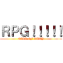 ＲＰＧ！！！！！ (CALL OF DUTY)
