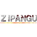 ＺＩＰＡＮＧＵ (zipangu)