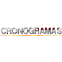 ＣＲＯＮＯＧＲＡＭＡＳ ()