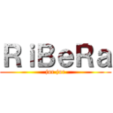 ＲｉＢｅＲａ (jur jur)