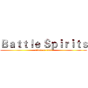 Ｂａｔｔｌｅ Ｓｐｉｒｉｔｓ (attack on titan)