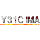 Ｙ３１ＣＩＭＡ (VG30DET)