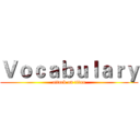 Ｖｏｃａｂｕｌａｒｙ (attack on titan)