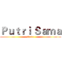 Ｐｕｔｒｉ Ｓａｍａ (Otaku)