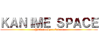 ＫＡＮＩＭＥ ＳＰＡＣＥ (@KAnimeSpaceCovers)