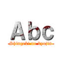 Ａｂｃ (Shingeki no kyojin)