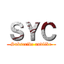 ＳＹＣ (Subscribe andlike)