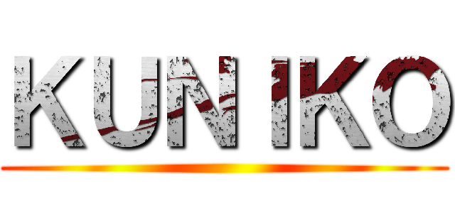 ＫＵＮＩＫＯ ()