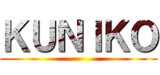 ＫＵＮＩＫＯ ()