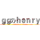ｇｇのｈｅｎｒｙ (attack on titan)