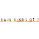 ｈｏｌｙ ｎｉｇｈｔ ｏｆ ｌｏｖｅ (attack on titan)