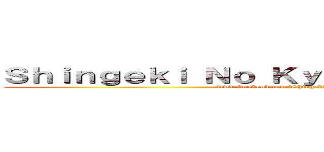 Ｓｈｉｎｇｅｋｉ Ｎｏ Ｋｙｏｊｉｎ － Ｌａｔｉｎｏ (www.facebook.com/ShingekiNoKyojinLatino)