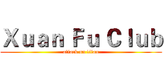 Ｘｕａｎ Ｆｕ Ｃｌｕｂ (attack on titan)