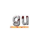 ｇｕ (attack on titan)