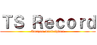ＴＳ Ｒｅｃｏｒｄ (Amazon marketplace)