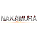 ＮＡＫＡＭＵＲＡ (Citra 6)