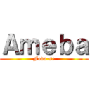 Ａｍｅｂａ (Foda-se)