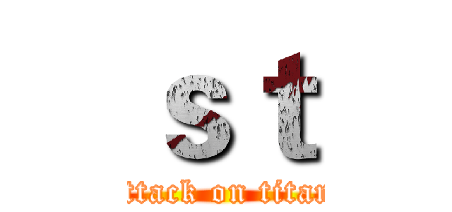 ｓｔ (attack on titan)