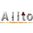 Ａｉｉｔｏ (Varia Scans)