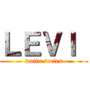 ＬＥＶＩ  (waifu series)