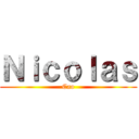 Ｎｉｃｏｌａｓ (Cao)