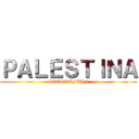 ＰＡＬＥＳＴＩＮＡ (GEOGRAFIA 2)