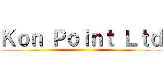 Ｋｏｎ Ｐｏｉｎｔ Ｌｔｄ ()