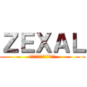 ＺＥＸＡＬ (オフィシャルカードゲーム)