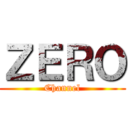 ＺＥＲＯ (Channel)