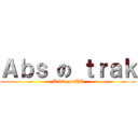 Ａｂｓ の ｔｒａｋ (BibliograHI)