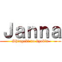 Ｊａｎｎａ (Shingeki no kyokin)