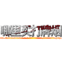 哪里买打牌烟 (哪里买打牌烟【电-186x2687x6963-Q278180069元-吉-药-业】我们做的是长期生意,靠的是老客户长期支持 http://sngk.net/ChPYyl
)